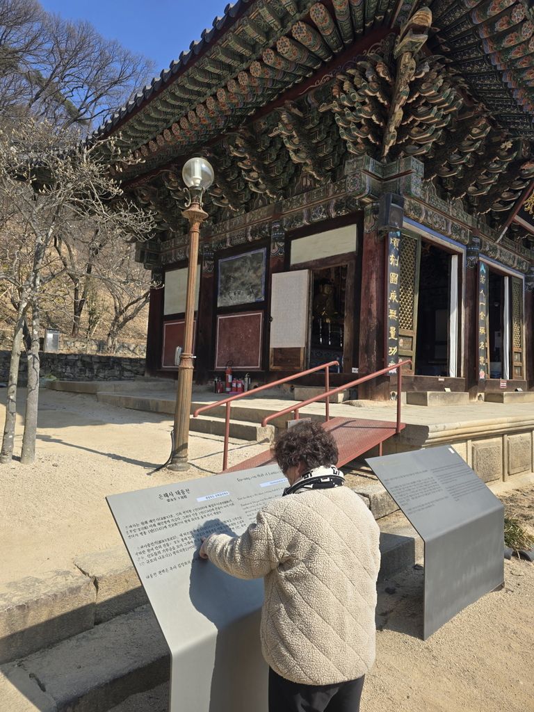 지역사회활용, 종교활동